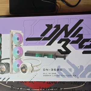 다크플래쉬 DN-360S 3열 수냉쿨러 팝니다.