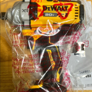 디월트임팩렌치 dcf892본체만