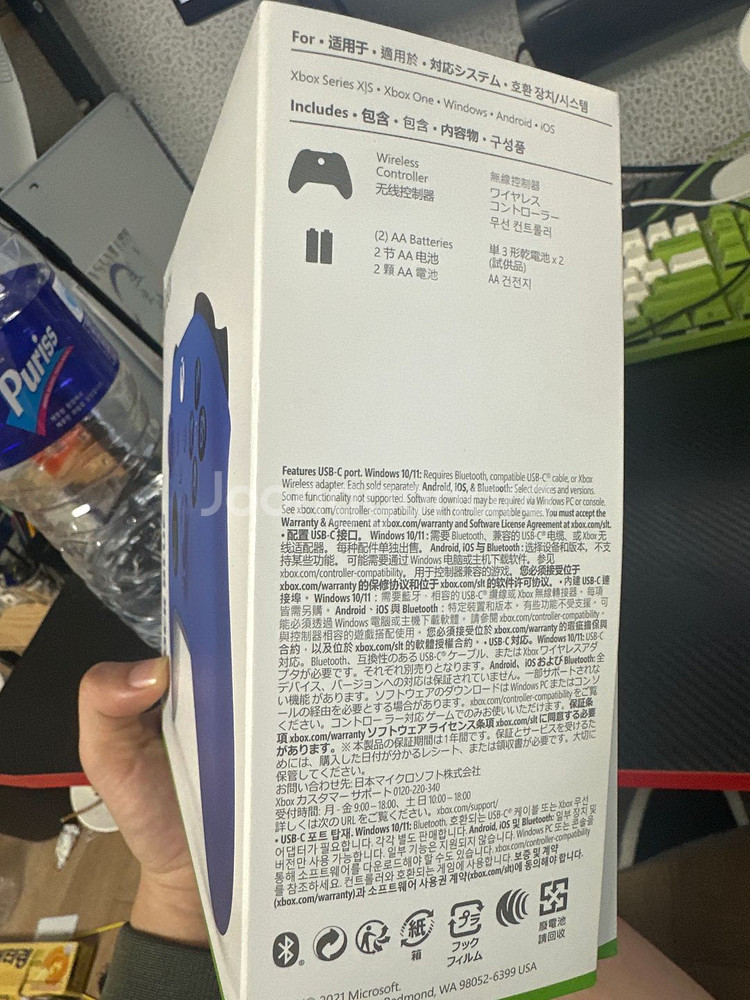 Xbox 4세대 쇼크블루 엑박패드--2