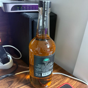 카사미고스 데낄라 아녜호