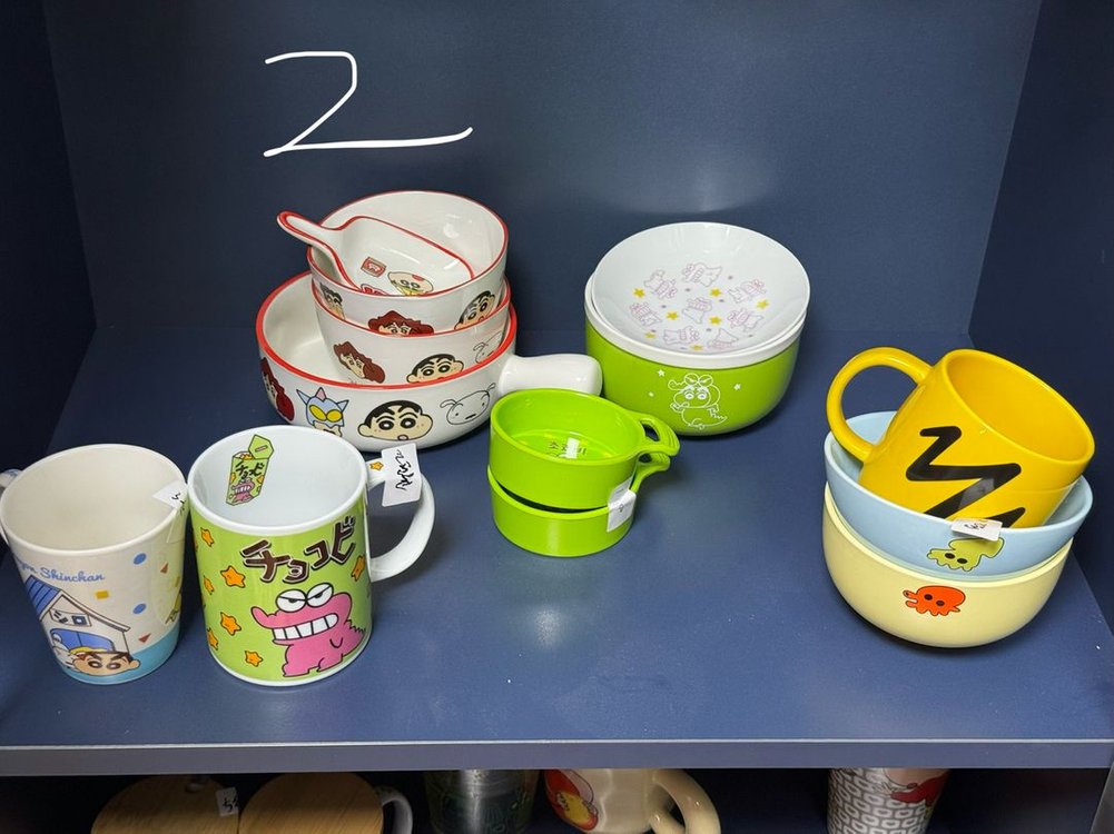 짱구 컵 및 주방 용품 팝니다--1