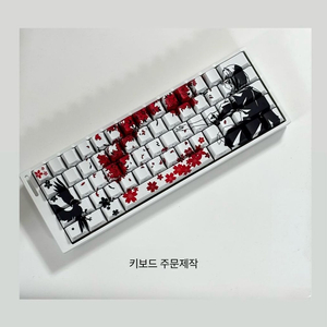 [베이비공방] 발로란트 성능1위 키보드, 베놈60HE 프리미엄