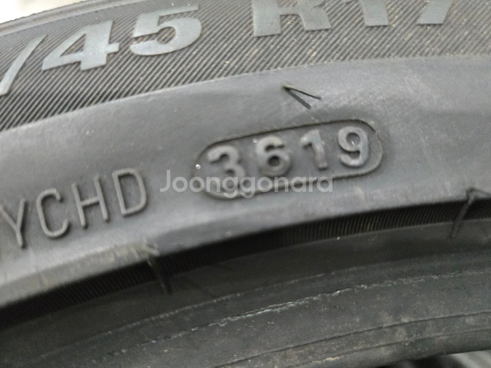 225 45 17 금호 윈터타이어 한대분 판매합니다--3