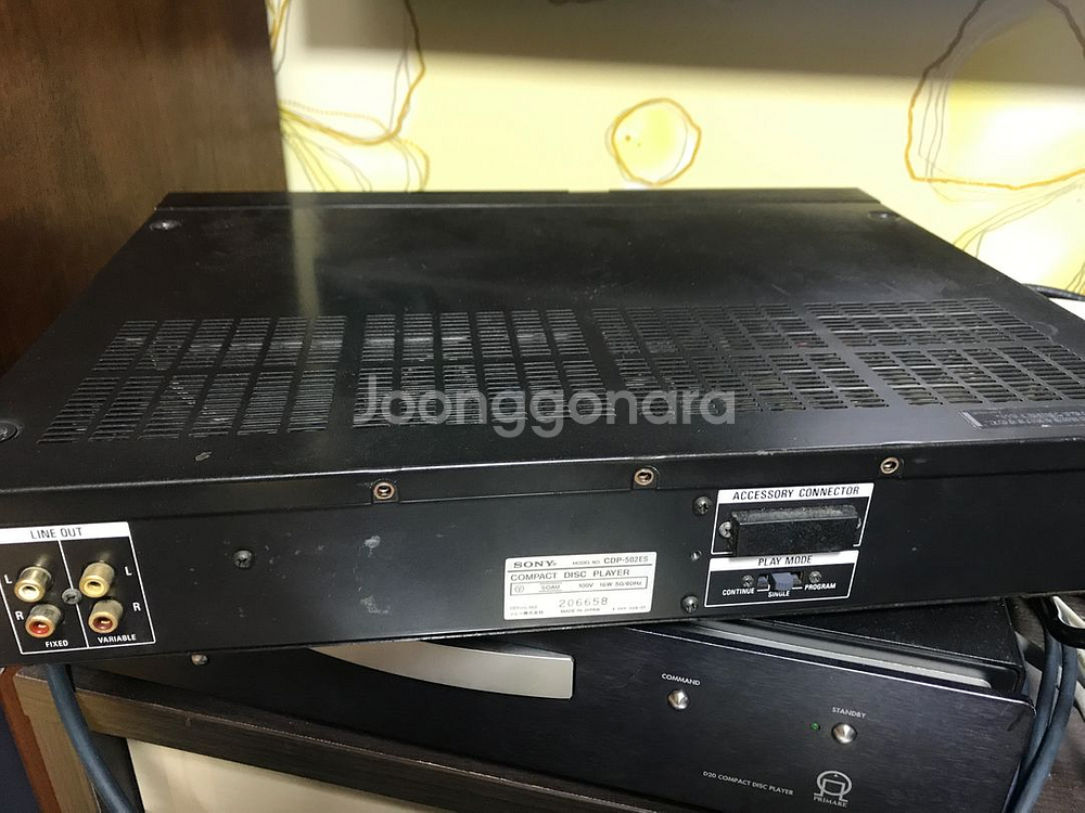 소니 cdp 502es 고장품 판매--1