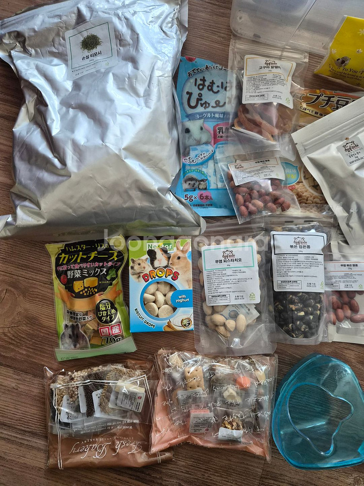 햄스터 용품 일괄 판매합니다.--1