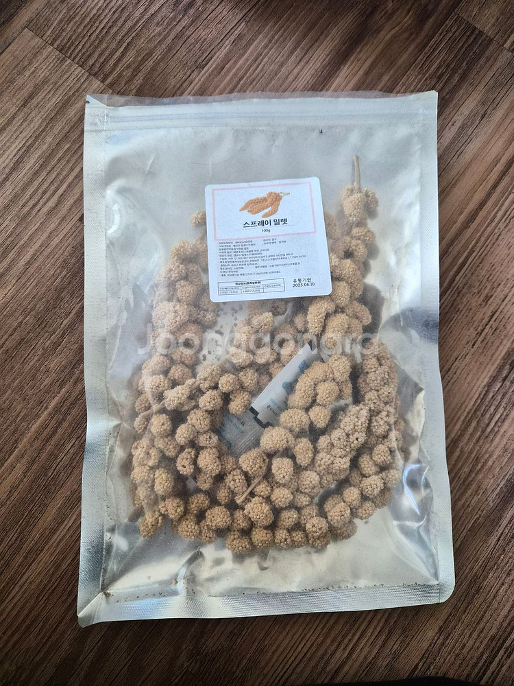 햄스터 용품 일괄 판매합니다.--4