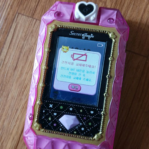 여아 카메라 장난감