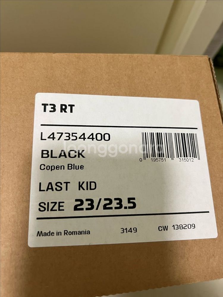 살로몬 235사이즈 주니어 스키부츠--2