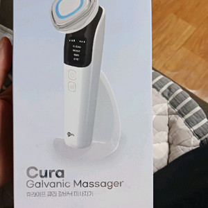 갈바닉 마사지기
