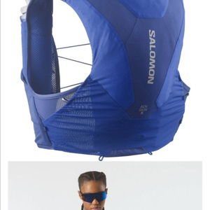 (새상품) 살로몬 ADV 스킨 15세트 하이드레이션 블루