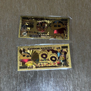 짱구 인형 및 관련 상품