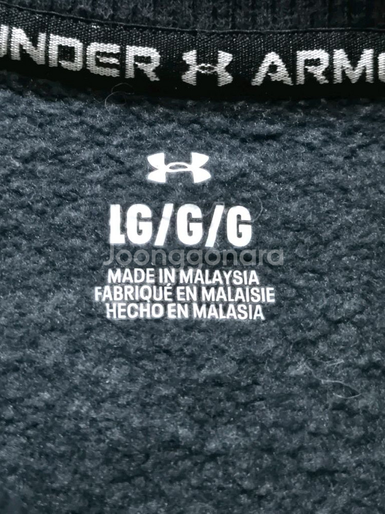 언더아머 맨투맨--2