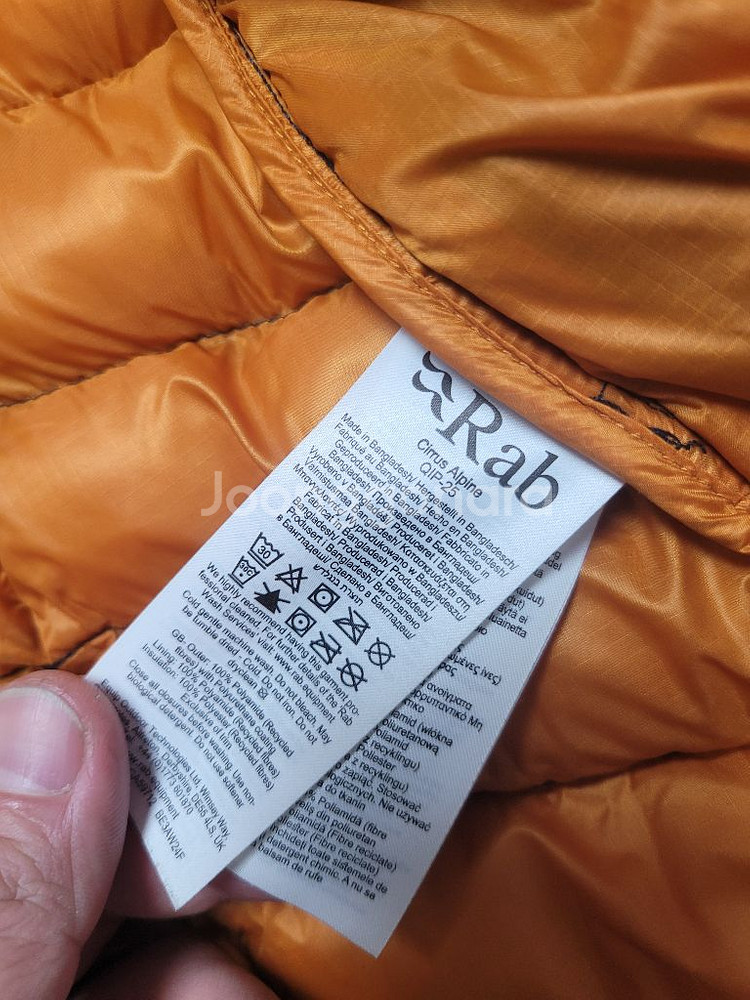 Rab 랩 씨러스 자켓 M--4