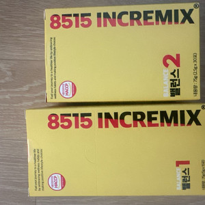 8515 변우석 유산균 1,2단계 세트