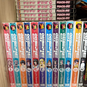 엘펜리트 만화책 전권판매합니다