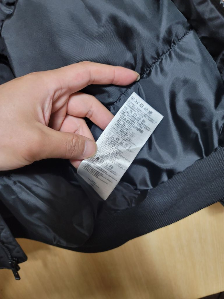 컨버스 패딩 주니어 이미지