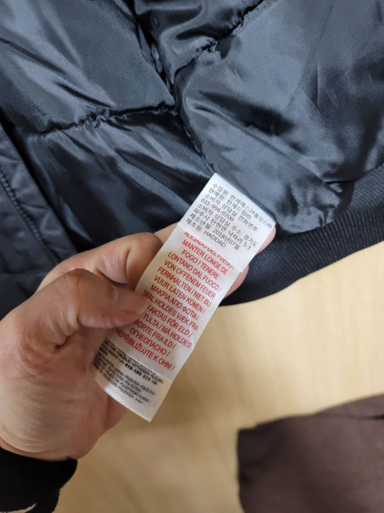 컨버스 패딩 주니어 이미지