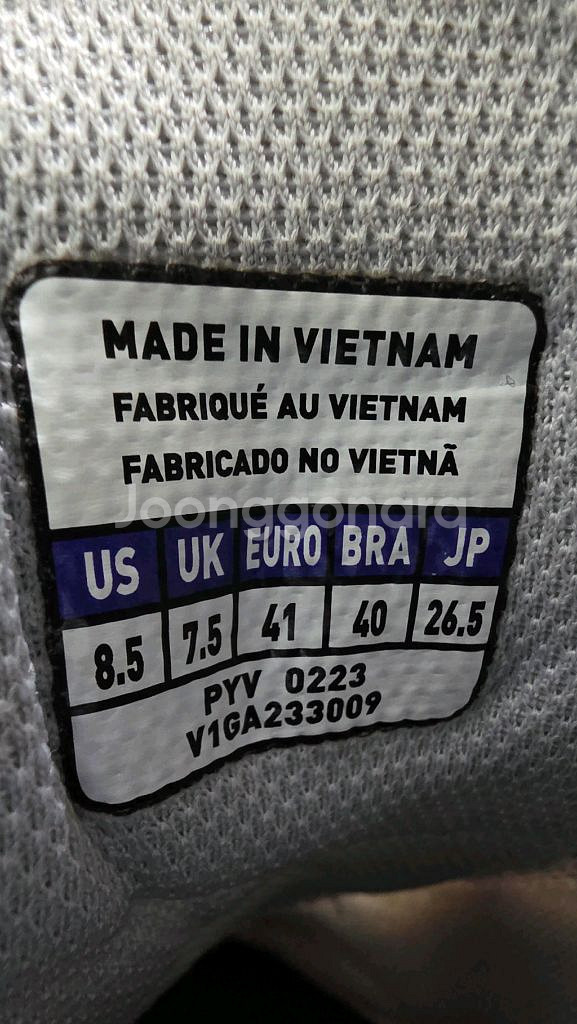 미즈노 플라이 V1 배구화 배드민턴화 265mm--5