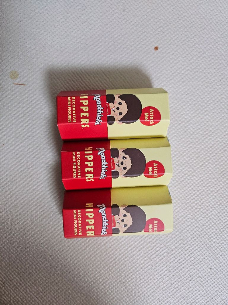 몬치치 히퍼 판매합니다 이미지