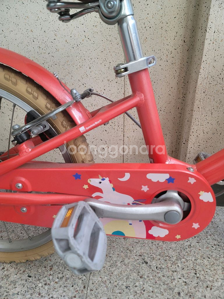 삼천리 자전거 18인치 핑크--4