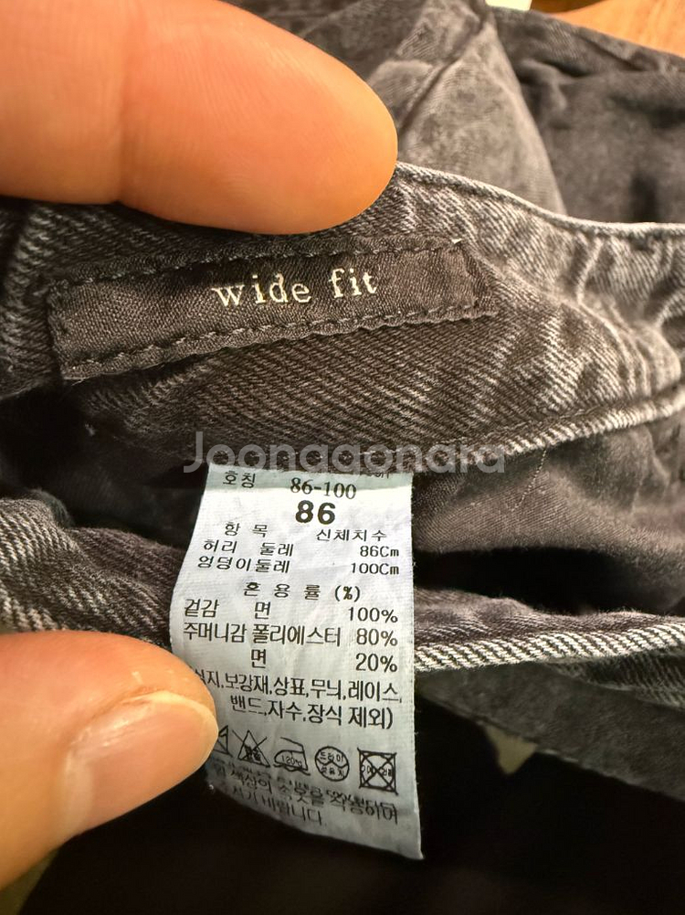 타임옴므 진그레이 청바지 팝니다. 25년도 백화점 구매--1