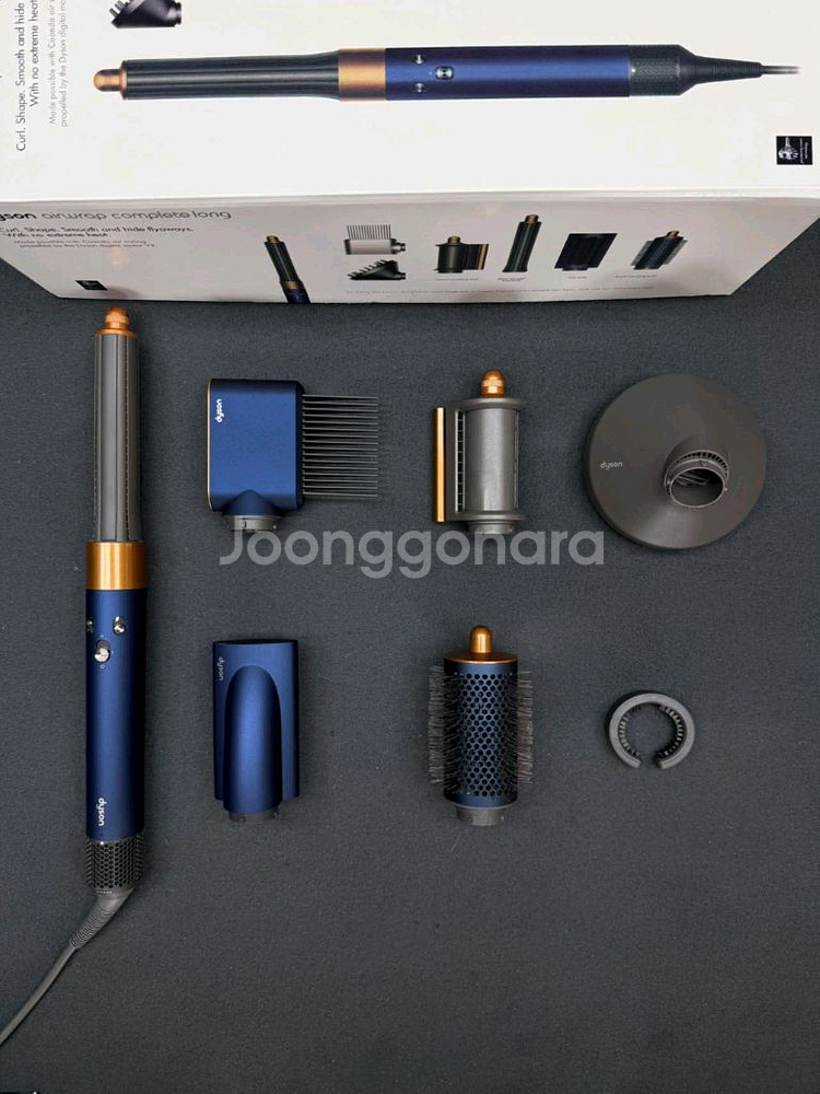 다이슨 에어랩 HS05 블루--0