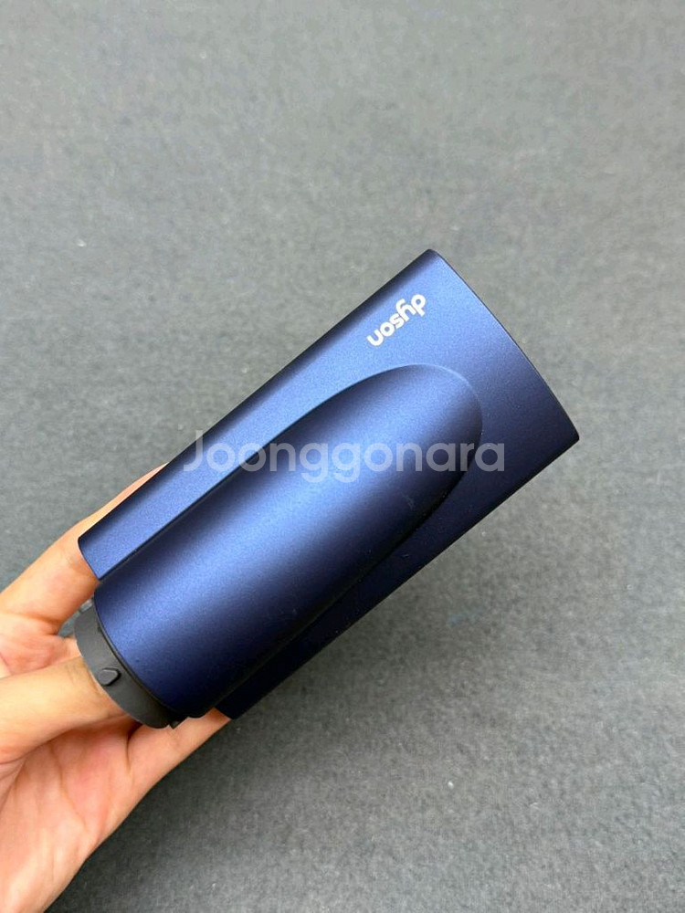 다이슨 에어랩 HS05 블루--2