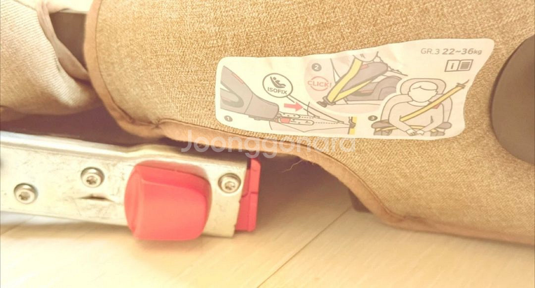 폴레드 볼픽스 프로 SJ1 주니어 카시트--5