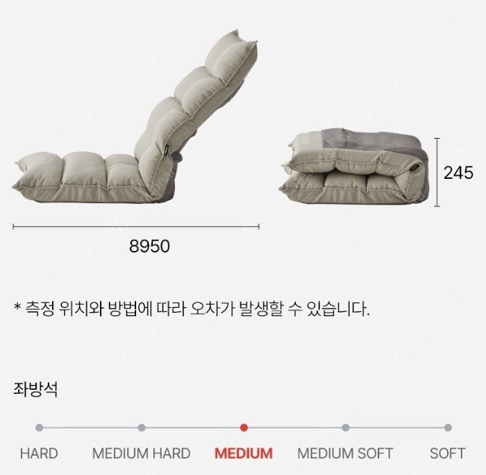 한샘 휴 조이 하이백 좌식의자 샌드베이지 미개봉상품입니다 이미지