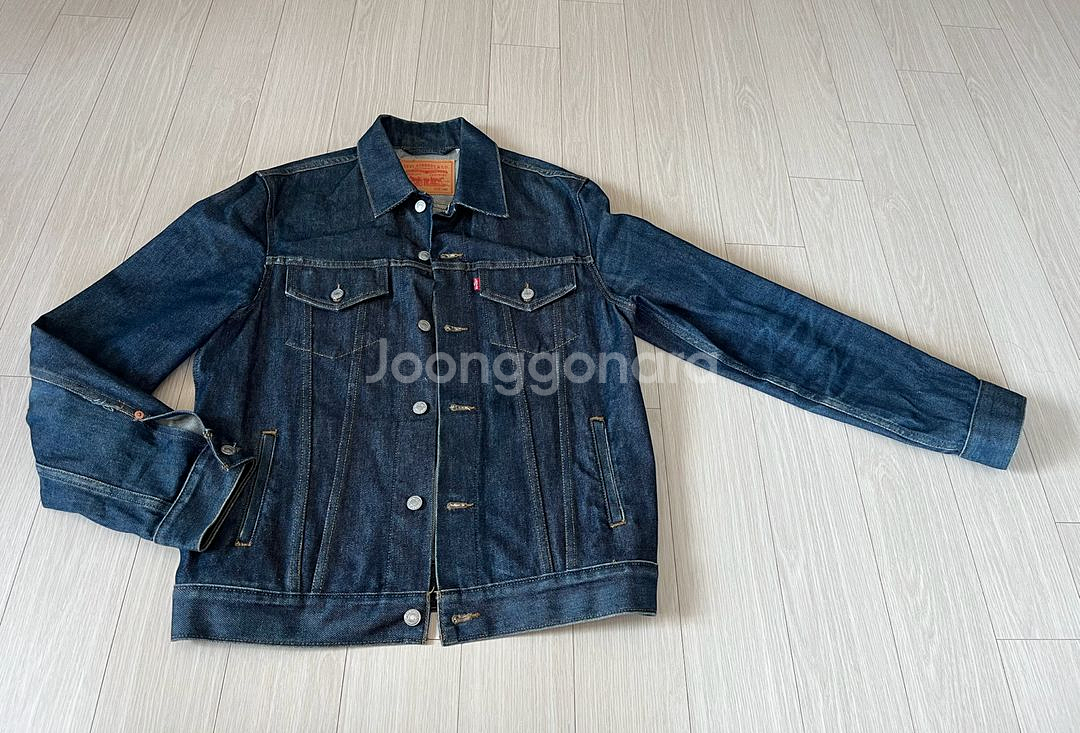 (정품) 리바이스 데님 청 자켓 100--0