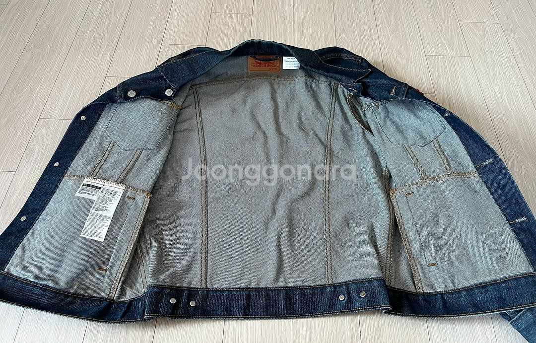 (정품) 리바이스 데님 청 자켓 100--2
