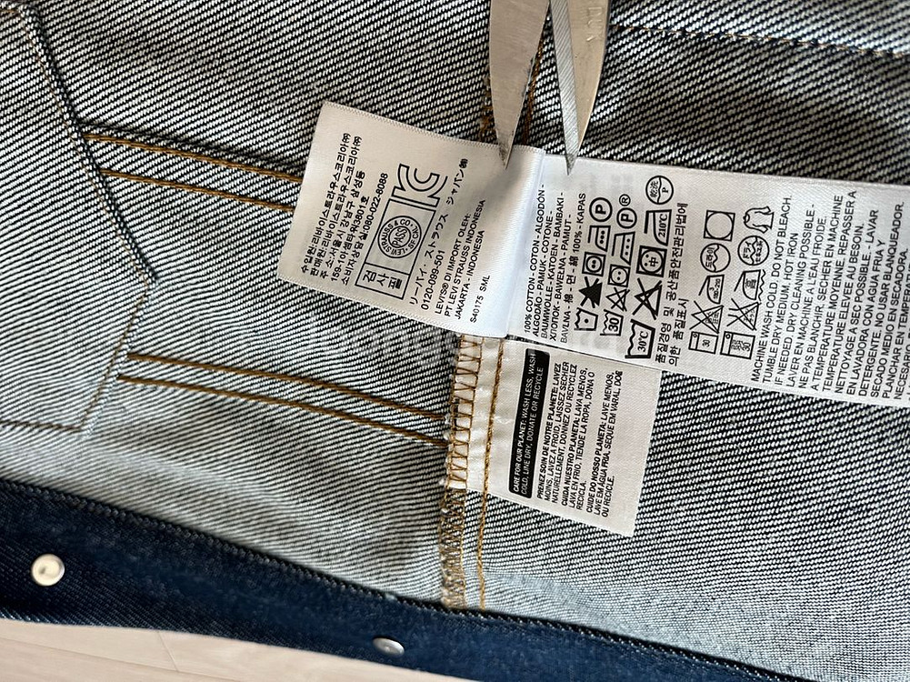 (정품) 리바이스 데님 청 자켓 100--6