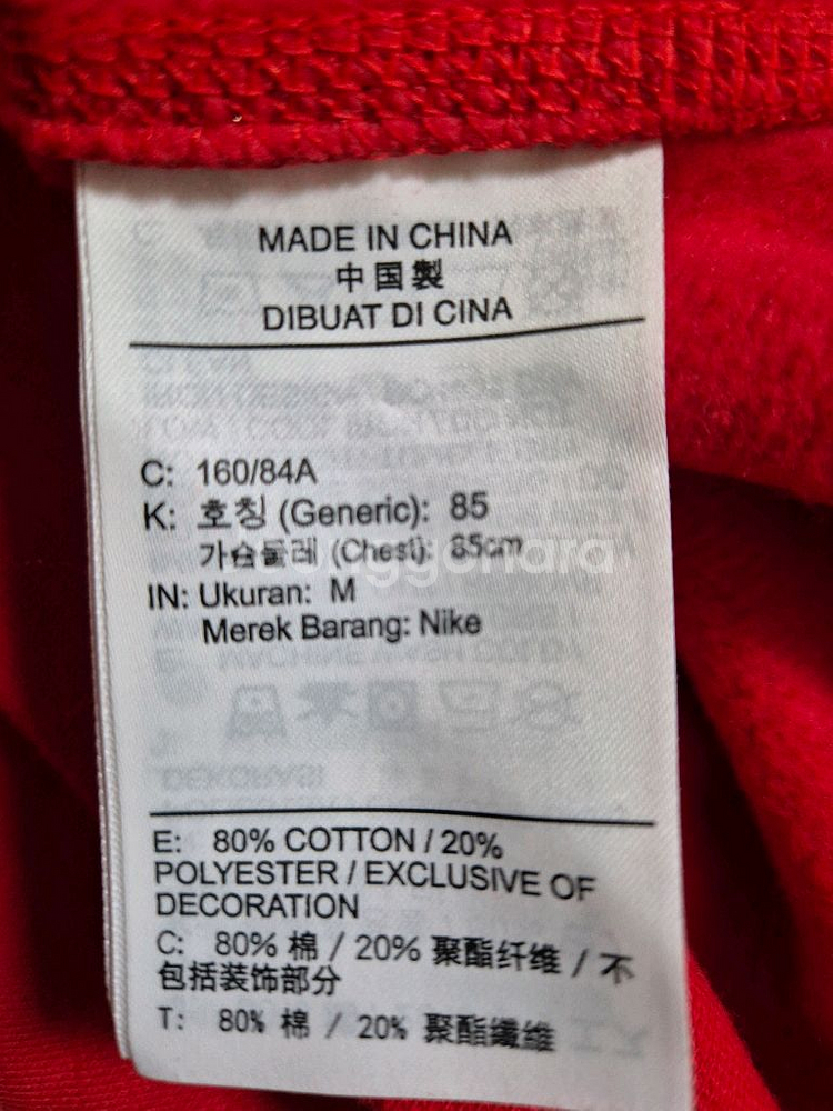 나이키 빅스우시 크롭 맨투맨 (여성용)M--2