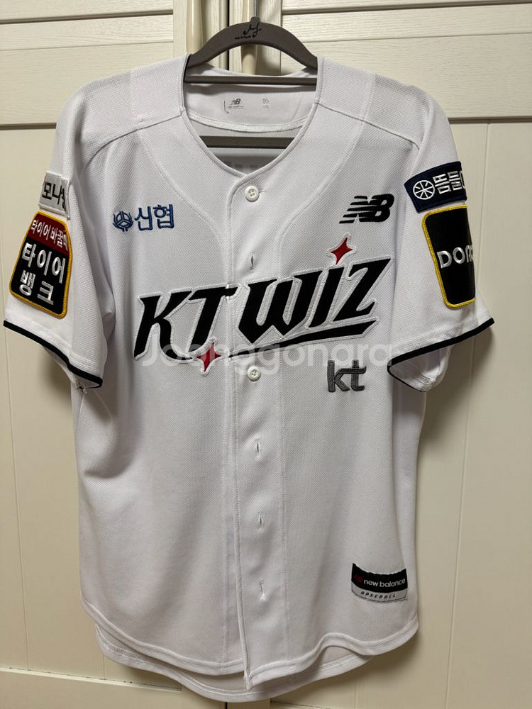 kt wiz 케이티위즈 뉴발란스 선수지급용 강백호 어센틱 야구 유니폼--0