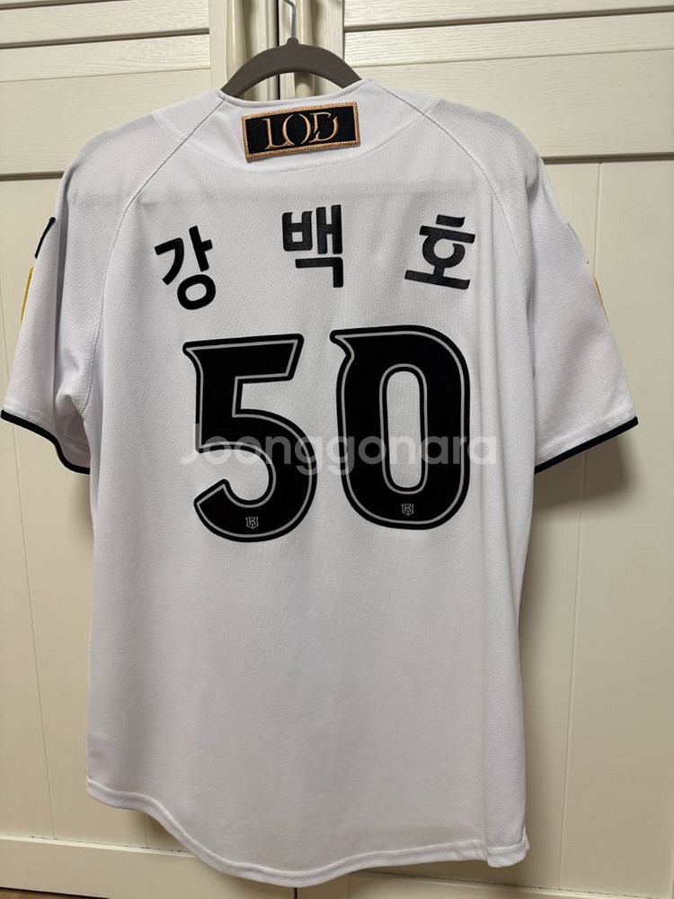 kt wiz 케이티위즈 뉴발란스 선수지급용 강백호 어센틱 야구 유니폼--1