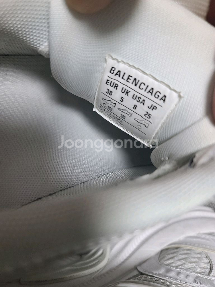 발렌시아가 6xl 스니커즈 화이트--5