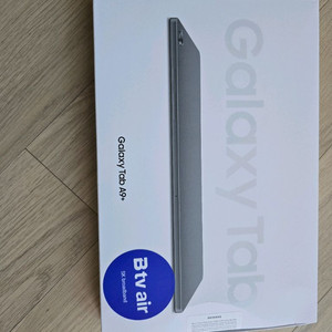 갤럭시탭 A9+ 64G WIFI