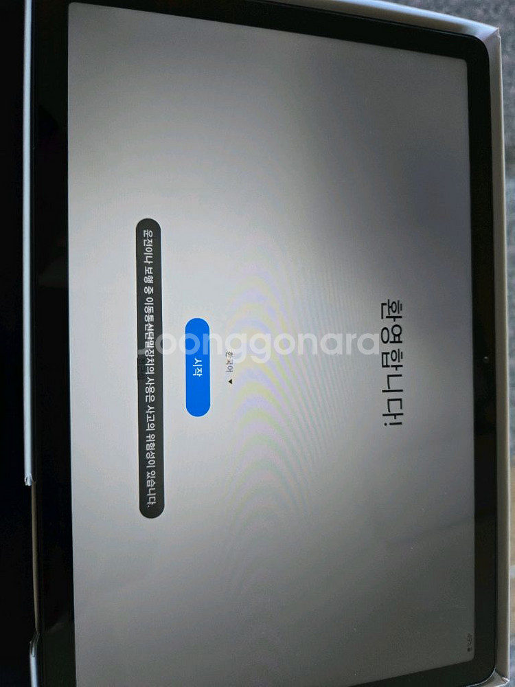 갤럭시탭 A9+ 64G WIFI--1