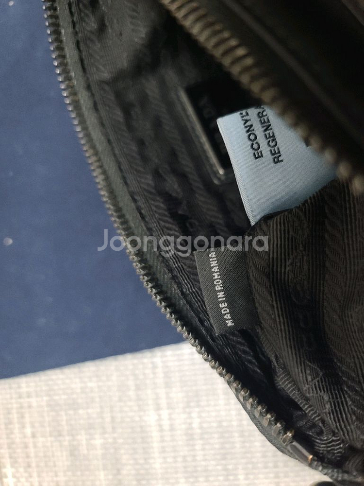 프라다 리나일론 파우치 숄더백 크로스백 2vh113 메신저백--9