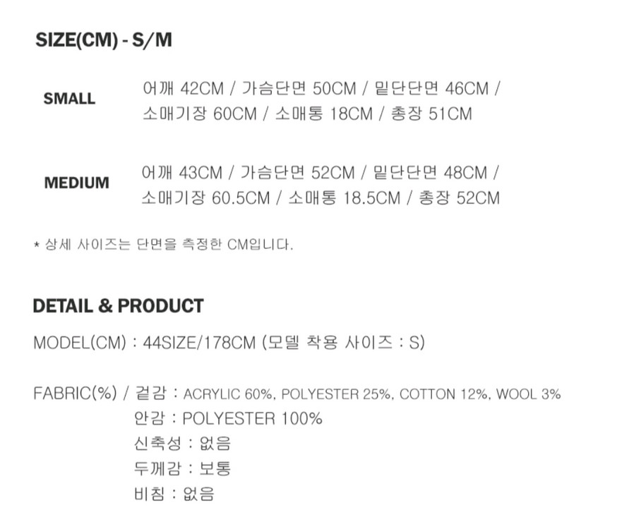 새상품) 룩캐스트 제이스 클래식 트위드자켓 브라운 M--8