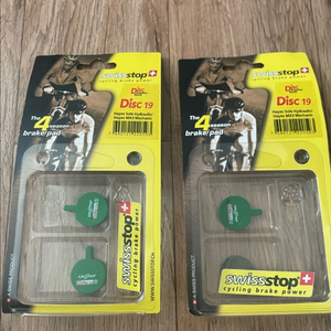 스위스 스탑 브레이크 패드 disc 19