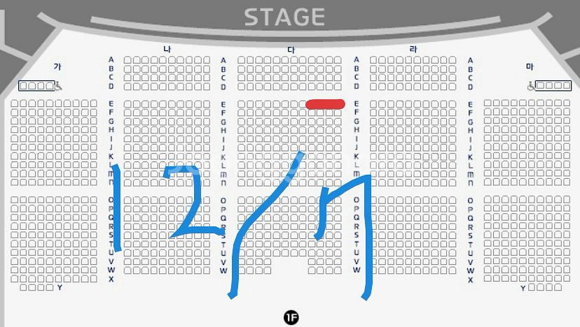 조정석쇼 서울 12/7(일) 명당좌석 2연석 양도합니다.--1