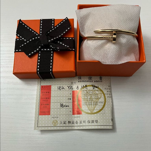 금18K 까르띠에못팔찌 8.37돈 (제작상품)