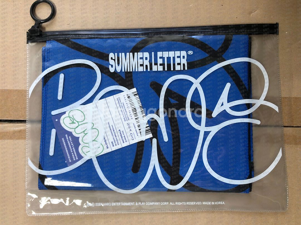 변우석 배우 썸머레터 팬미팅 굿즈 슬로건 포토카드--0