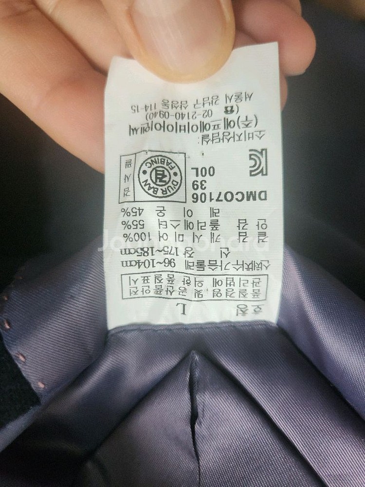 캐시미어 100% 코트 다크네이비--2