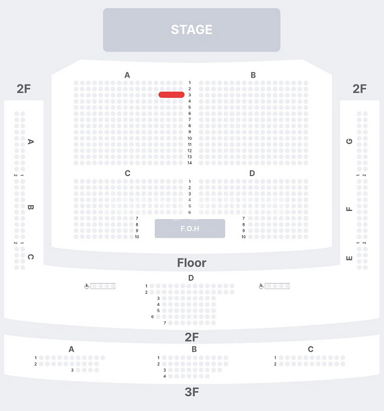 하동균 콘서트 12/6(토) 3열 중앙 2연석 정가양도--1