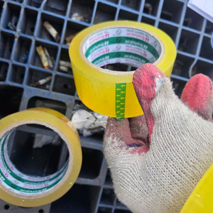 박스테이프 국내산 50m 50개입새상품