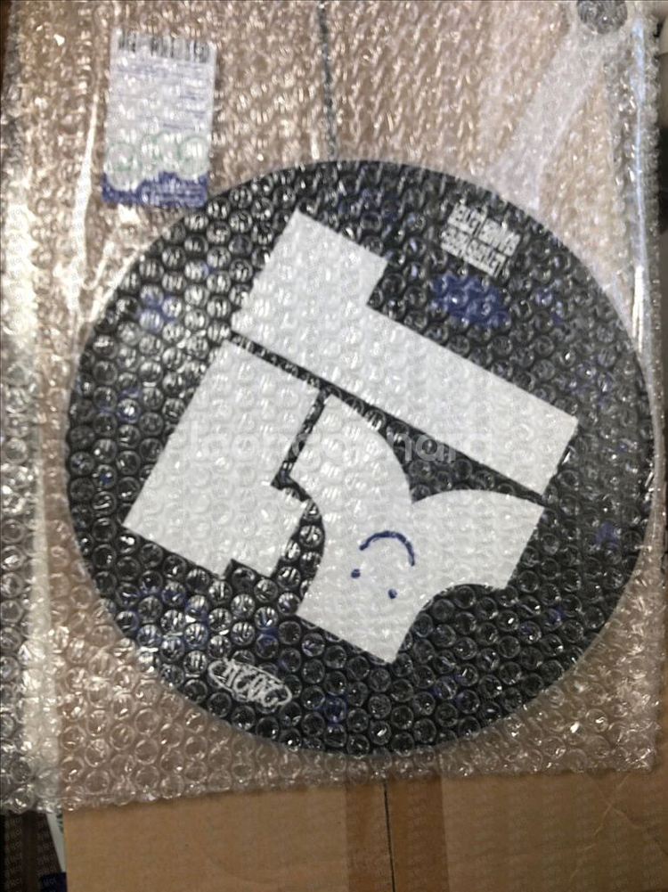 변우석 배우 썸머레터 팬미팅 굿즈 부채 우치와 이미지 피켓--1