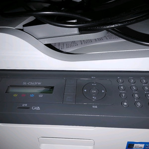 삼성 SL-C563FW 레이저 프린터