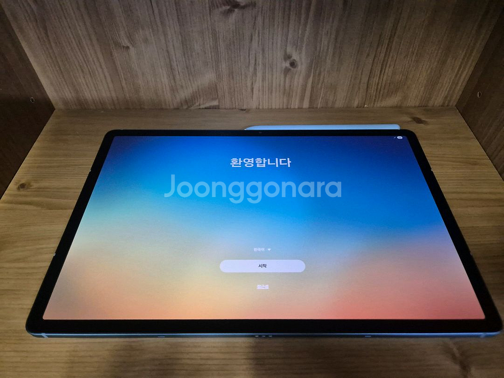 갤럭시탭S10플러스--0